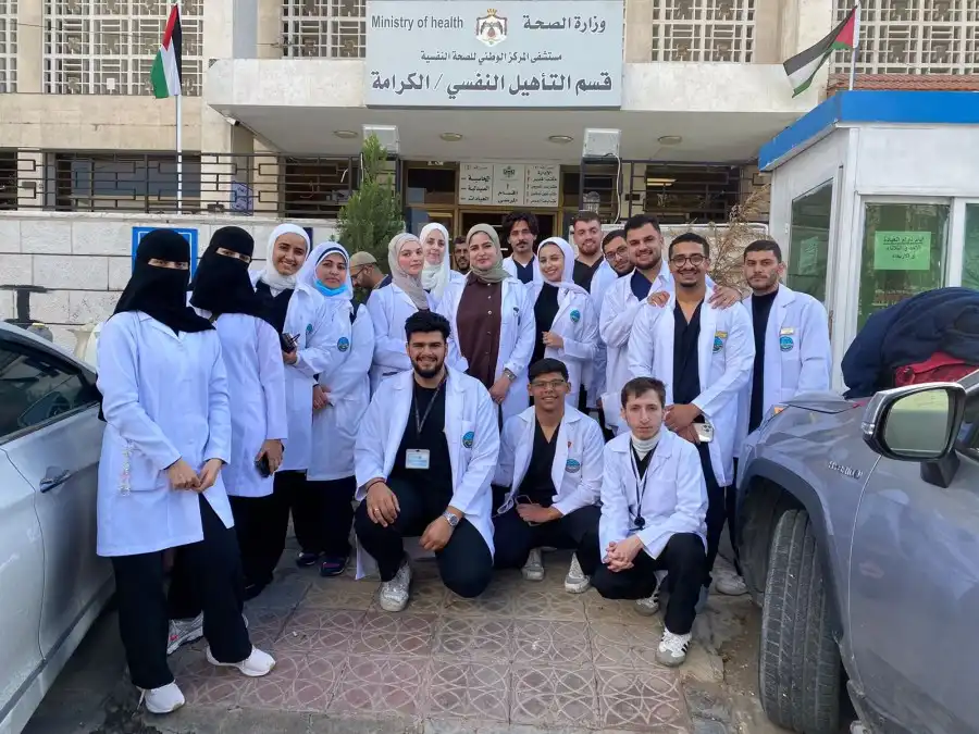 مدار الساعة,أخبار الجامعات الأردنية,جامعة الزرقاء,مستشفى الكرامة للتأهيل النفسي