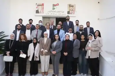 هيئة شباب كلنا الأردن تختتم برنامج