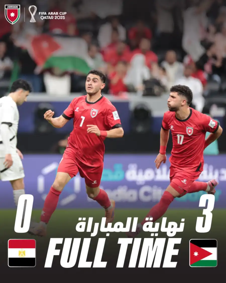 مدار الساعة,أخبار رياضية,المنتخب الوطني,علي علوان