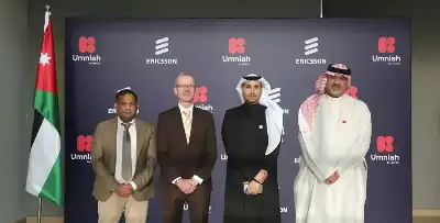 أمنية احدى شركات Beyon وإريكسون تطلقان