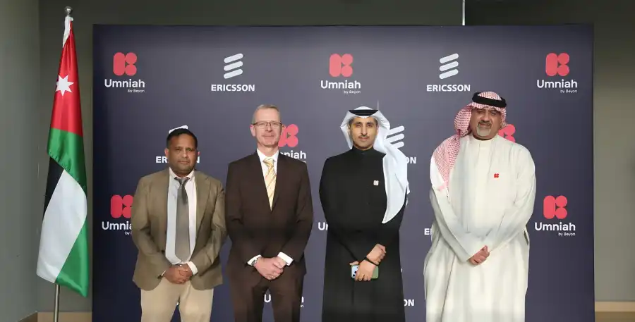 مدار الساعة,أخبار اقتصادية,أخبار البنوك والشركات,الذكاء الاصطناعي