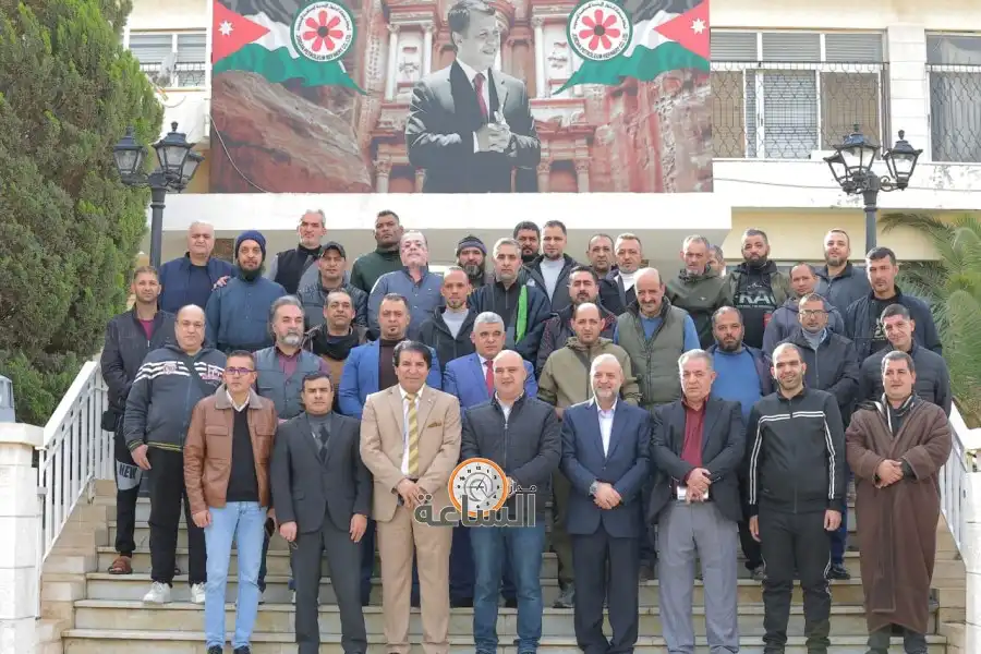 مدار الساعة,مناسبات أردنية,أخبار البنوك والشركات