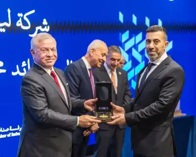 الملك يكرم شركة ليان (LOYAL) للصناعات