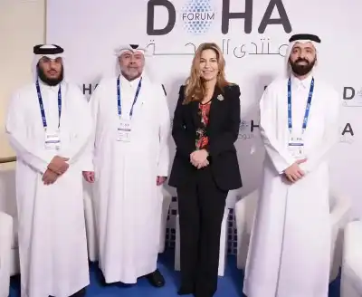 الأميرة غيداء تشكر القطري الكواري