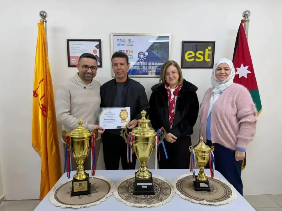 مدار الساعة,أخبار الصحة والأسرة,مناسبات أردنية