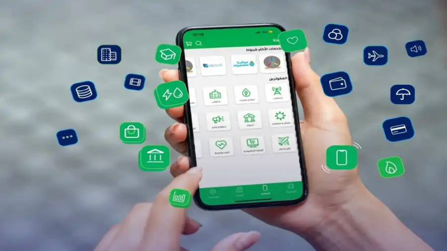 مدار الساعة,أخبار اقتصادية