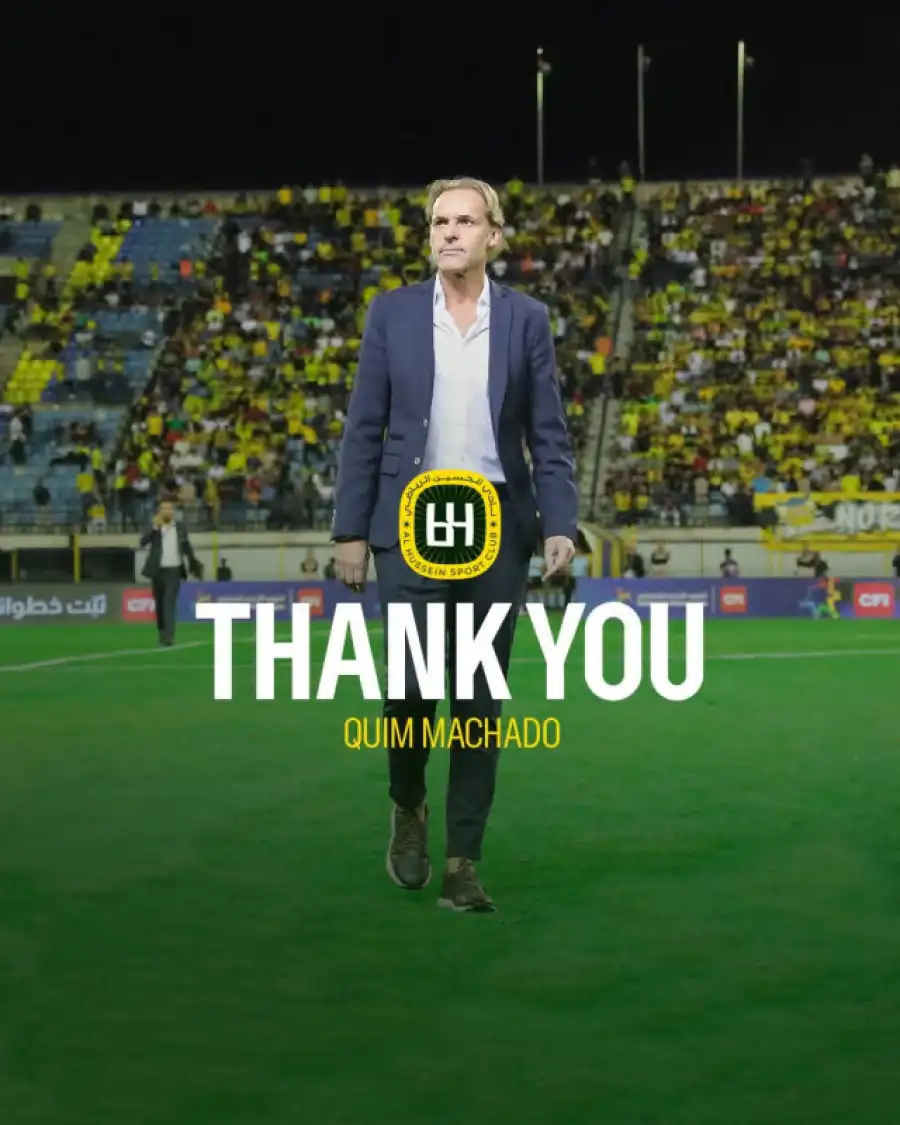 مدار الساعة,أخبار رياضية