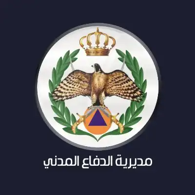 الدفاع المدني يحذر: تجنّبوا النوم والمدافئ