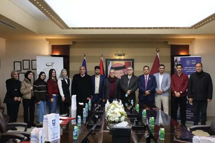 مدار الساعة,أخبار الجامعات الأردنية,جامعة عمان الأهلية