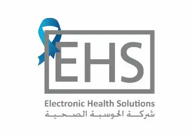 حملة أدويتك لباب بيتك تنطلق في