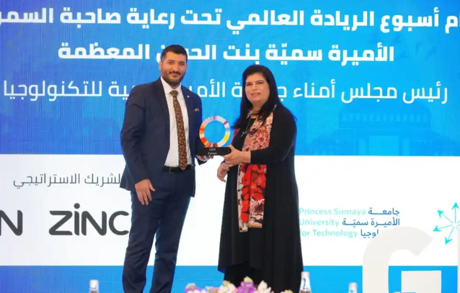 مدار الساعة,أخبار الجامعات الأردنية,الملكة رانيا العبدالله,الأميرة سمية بنت الحسن,جامعة الزرقاء,جامعة الأميرة سمية