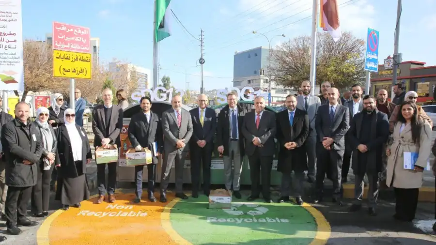 مدار الساعة,أخبار الأردن,اخبار الاردن,الاتحاد الأوروبي,أمانة عمان,أمانة عمان الكبرى,التنمية المستدامة