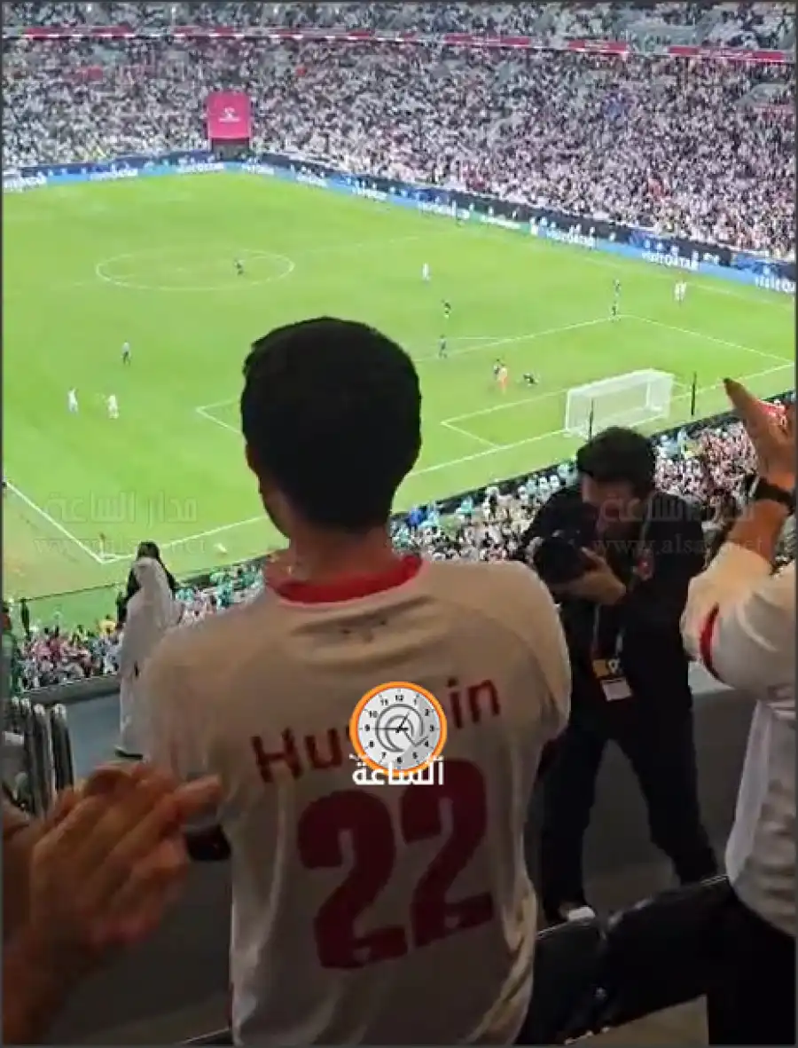 مدار الساعة,Video,فيديو,أخبار رياضية,ولي العهد,الحسين بن عبدالله الثاني,الأمير هاشم بن عبدالله الثاني,الأميرة سلمى بنت عبدالله الثاني,الأمير علي بن الحسين,الاتحاد الأردني لكرة القدم,المنتخب الوطني لكرة القدم,المنتخب الوطني