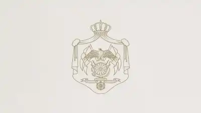 مجلس الوزراء يحيل وينهي خدمات هؤلاء