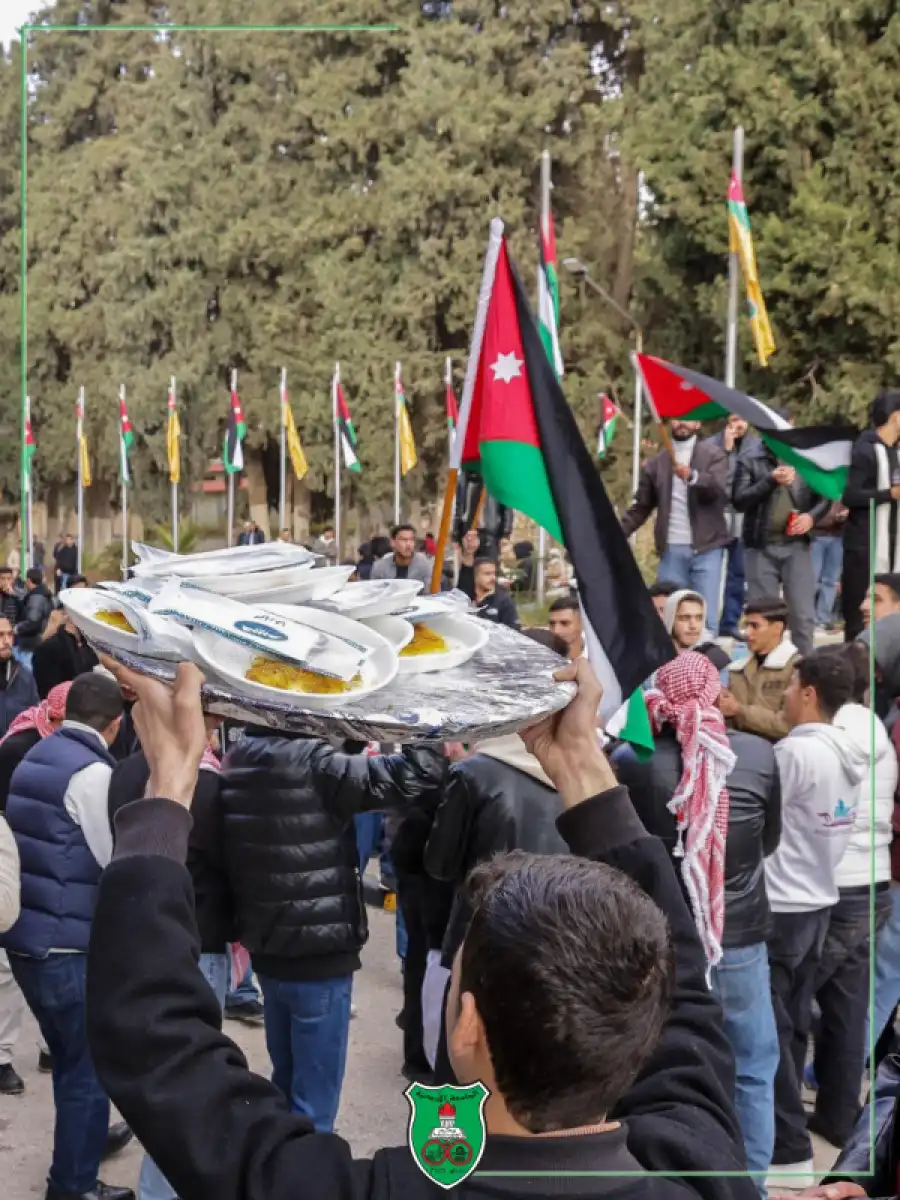 مدار الساعة,مناسبات أردنية,الجامعة الأردنية,منتخب النشامى,المنتخب الوطني