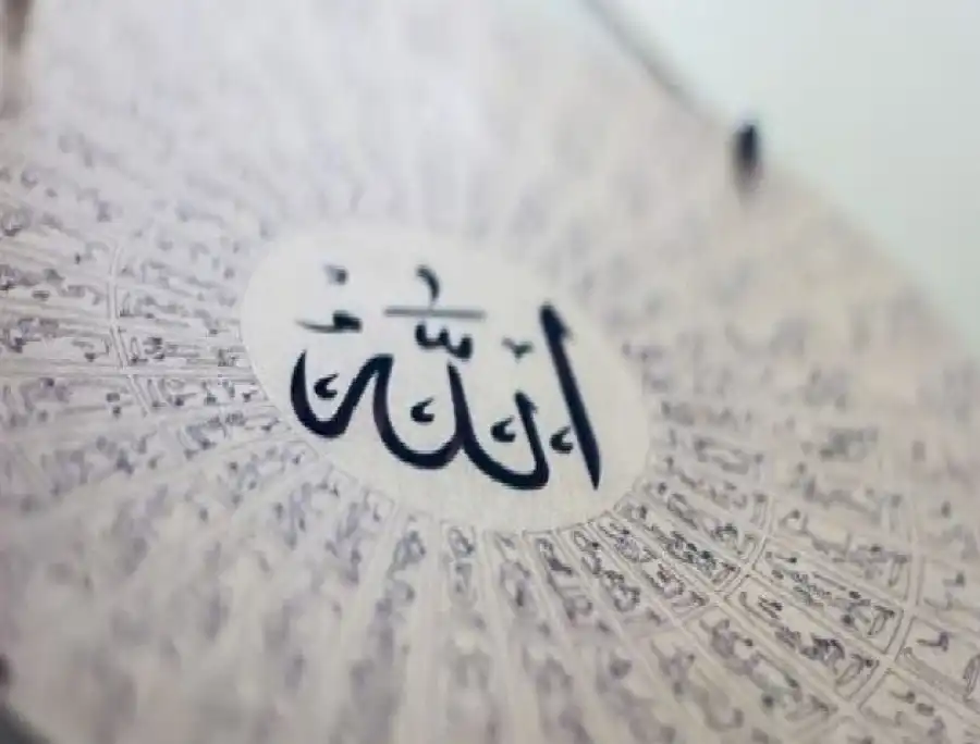 مدار الساعة,شؤون دينية