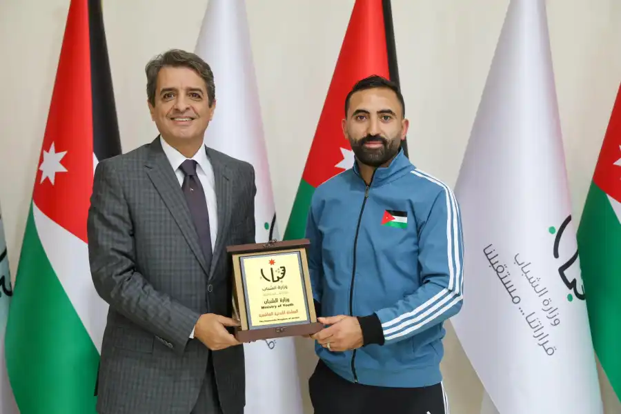 مدار الساعة,أخبار رياضية,مناسبات أردنية,وزير الشباب