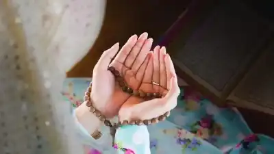 دعاء قضاء الديون قبل وبعد الصلاة