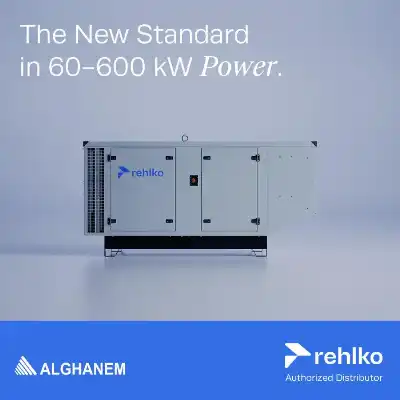 مولدات سلسلة KD™ الجديدة من ريلكو