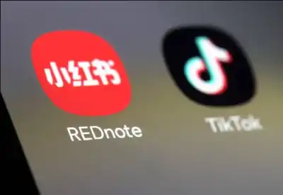 ريدنوت الصيني: هل يكون الملاذ الجديد