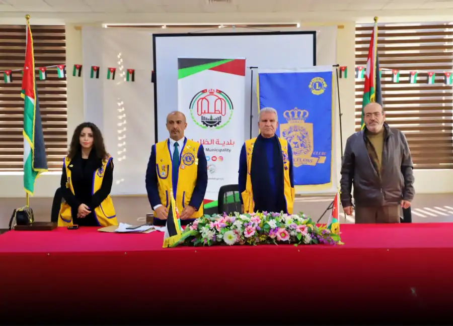 مدار الساعة,أخبار الأردن,اخبار الاردن,مناسبات أردنية,مكافحة الفساد