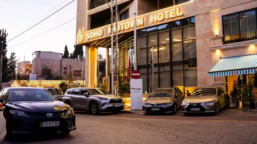 مدار الساعة,مناسبات أردنية