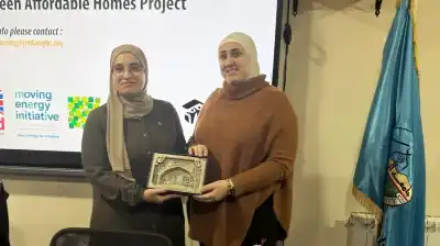 جامعة الزرقاء تنظم محاضرة حول مفهوم