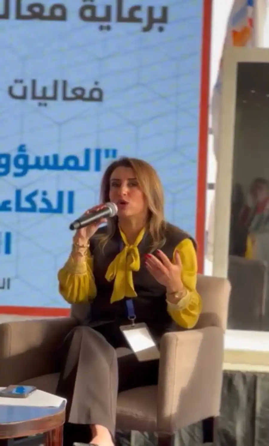 مدار الساعة,مناسبات أردنية,مجلس النواب,جامعة عمان العربية,الذكاء الاصطناعي