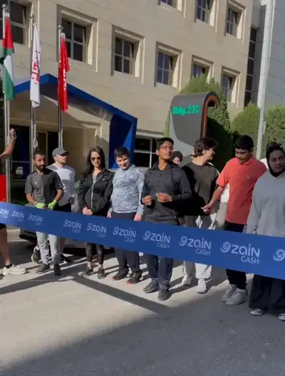 زين كاش راعي التكنولوجيا المالية لماراثون