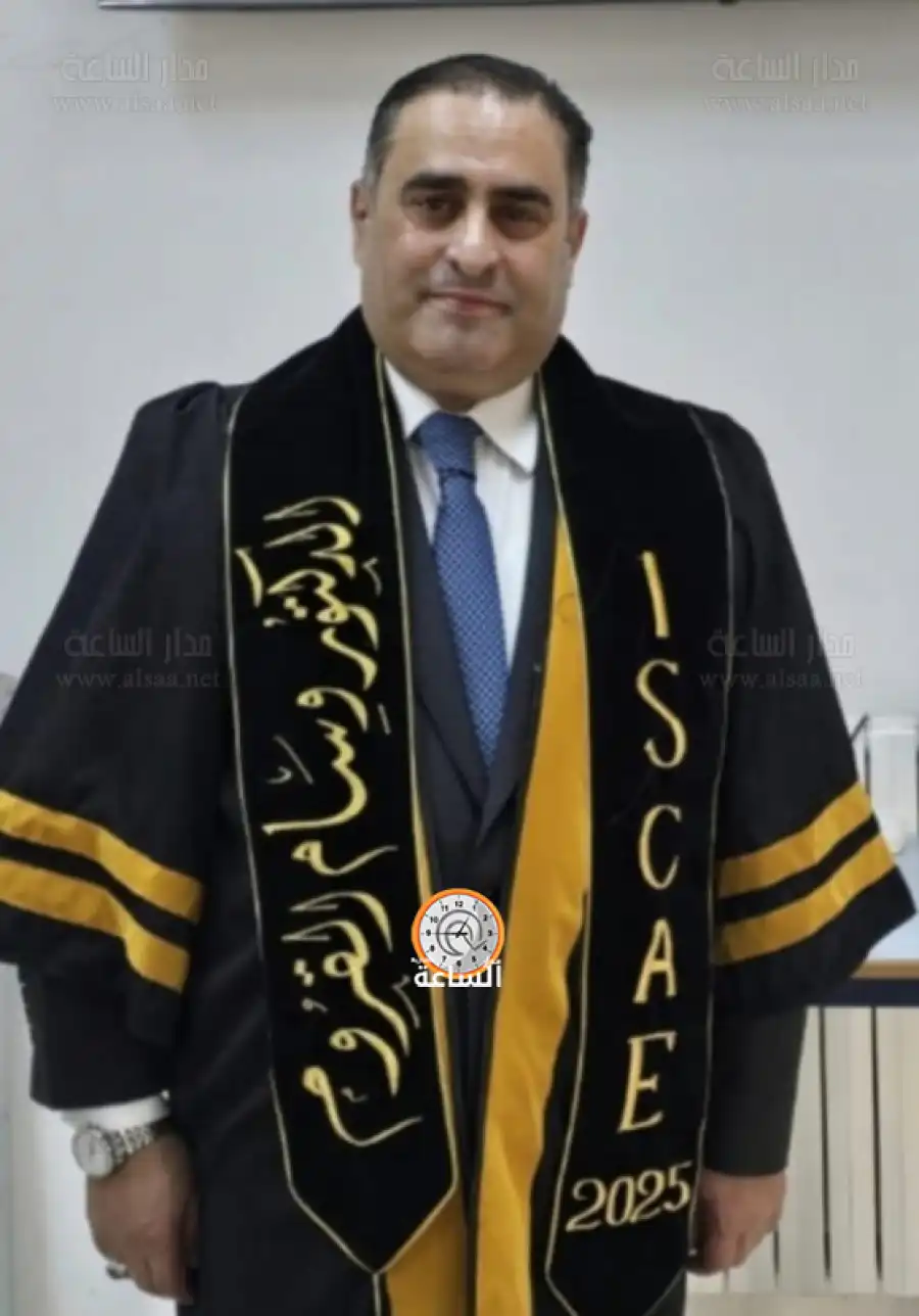 مدار الساعة,أخبار المجتمع الأردني,مناسبات أردنية,وزارة المالية