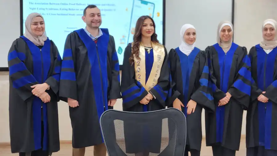 مدار الساعة,مناسبات أردنية,جامعة البترا