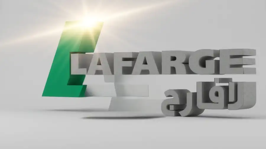 مدار الساعة,أخبار اقتصادية,أخبار البنوك والشركات