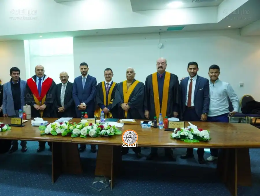 مدار الساعة,أخبار المجتمع الأردني,الجامعة الأردنية