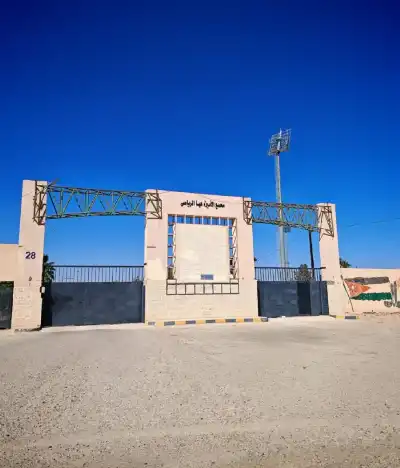 معان: انتهاء المرحلتين الأولى والثانية لتطوير