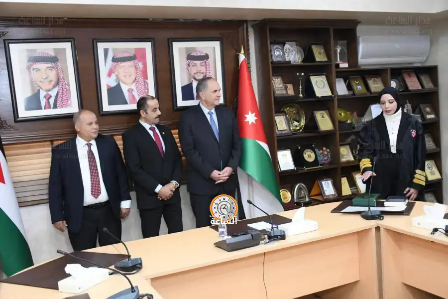 مدار الساعة,أخبار المجتمع الأردني,مناسبات أردنية,وزير العدل