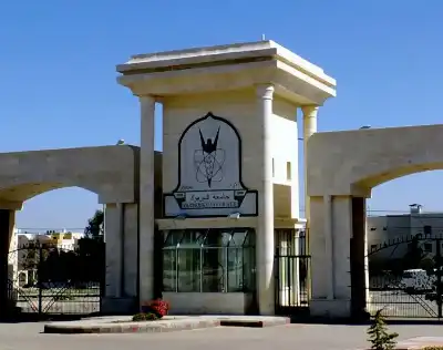 وفد من السفارة الأميركية يطلع على