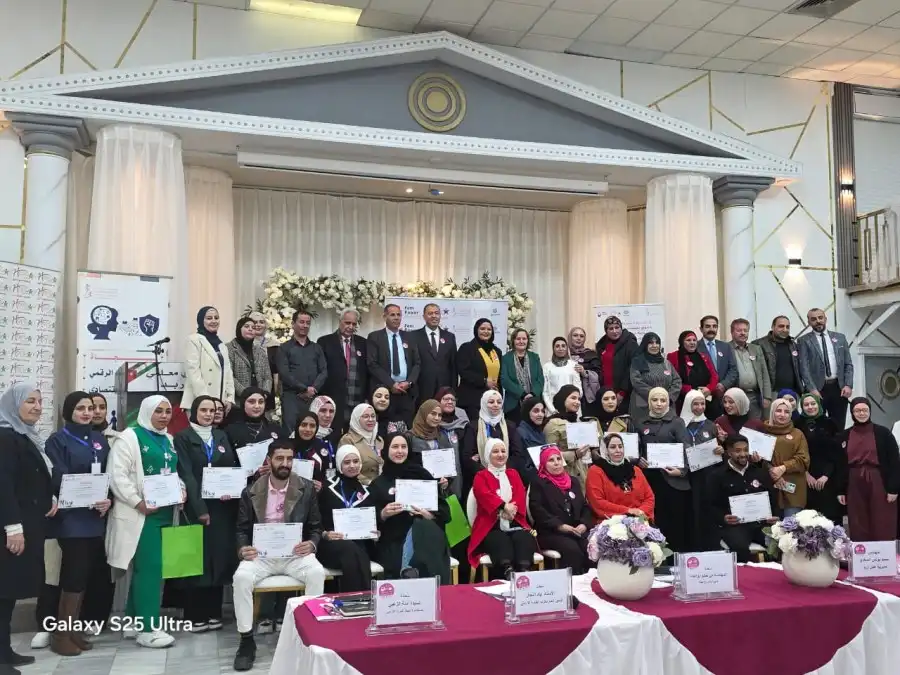 مدار الساعة,أخبار اقتصادية,مناسبات أردنية,وزارة التنمية الاجتماعية,المؤسسة العامة للضمان الاجتماعي,التنمية الاجتماعية,الضمان الاجتماعي,حزب القدوة الأردني