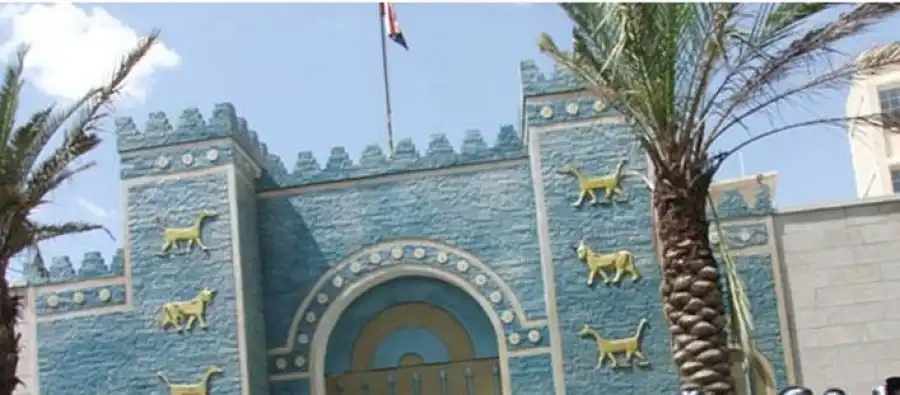 مدار الساعة,أخبار عربية ودولية,المملكة الأردنية الهاشمية,قطاع غزة