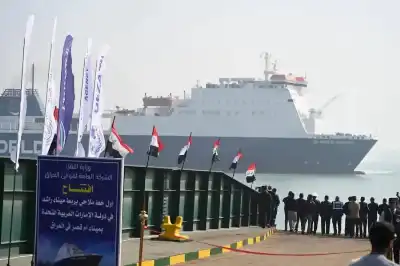 سيصل إلى الأردن عبر نظام (التير)..