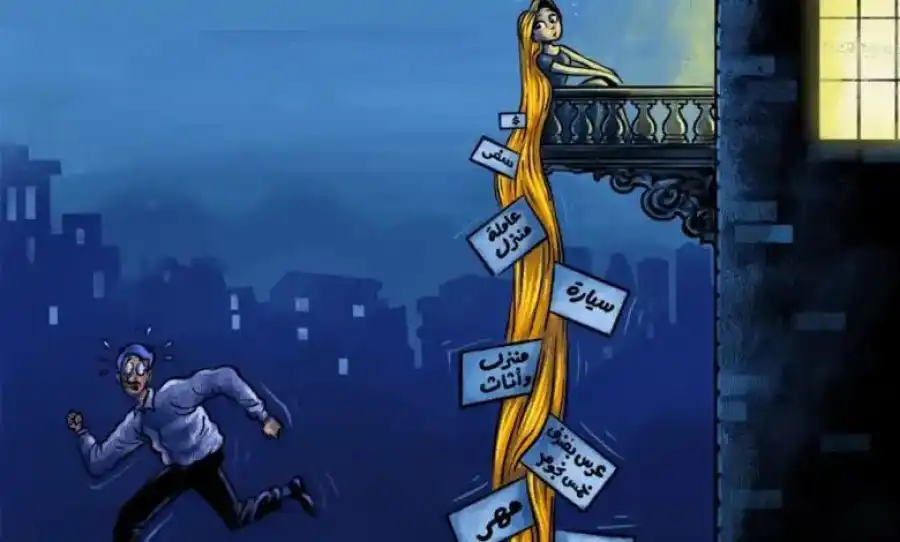 مدار الساعة,أخبار الصحة والأسرة,مناسبات أردنية