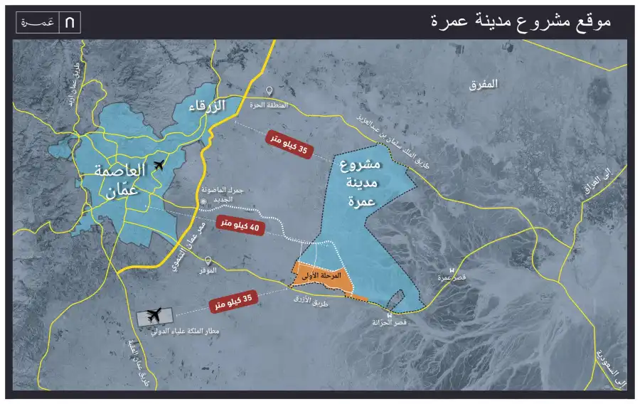 مدار الساعة,أخبار اقتصادية,الدكتور جعفر حسان,خير أبو صعيليك,رئيس الوزراء,وكالة الأنباء الأردنية,جامعة العلوم والتكنولوجيا