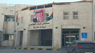 إصابة 3 أشخاص بحالة اختناق في