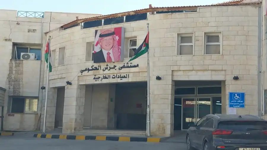 مدار الساعة,أخبار الأردن,اخبار الاردن,الدفاع المدني,مستشفى جرش