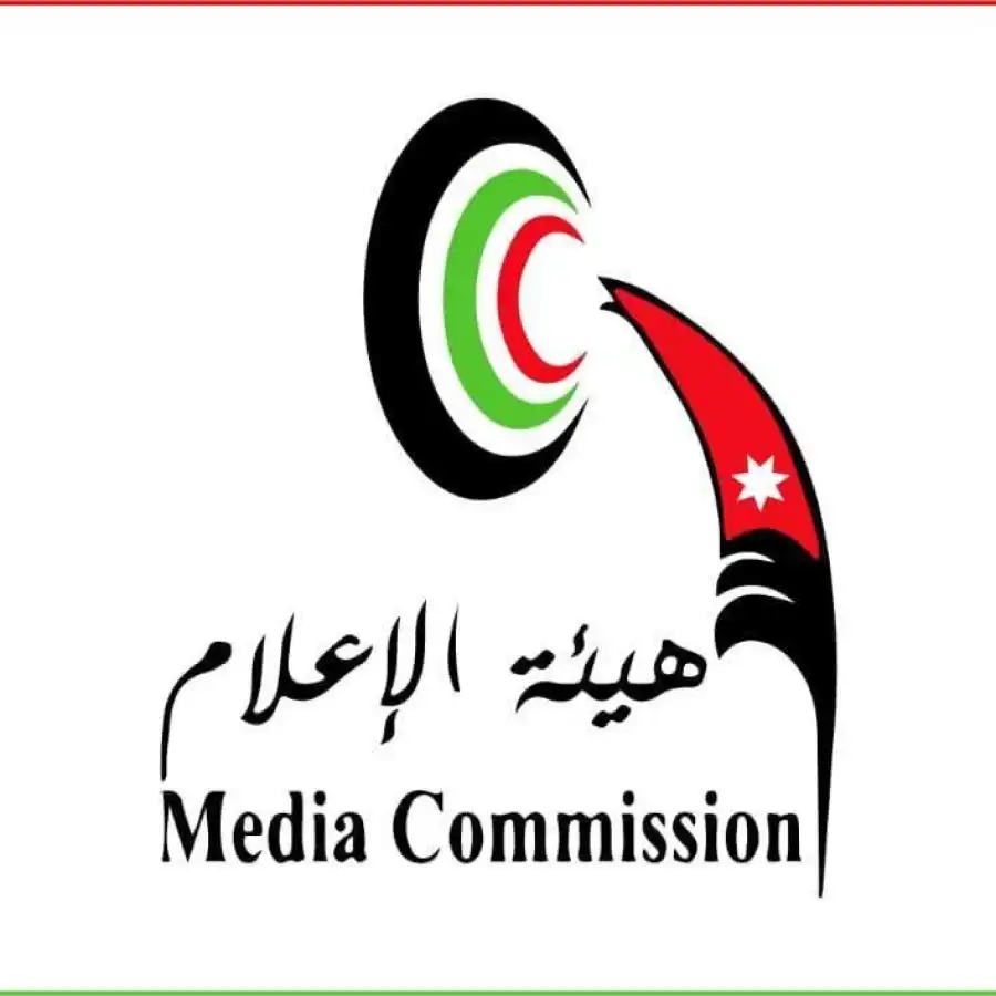 مدار الساعة,أخبار الأردن,اخبار الاردن