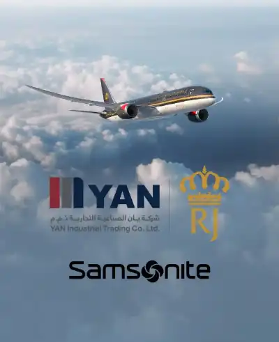 يان الصناعية التجارية تؤكد متانة شراكتها