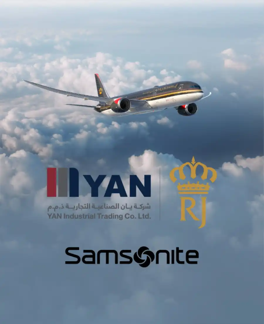 مدار الساعة,أخبار البنوك والشركات,المملكة الأردنية الهاشمية,الملكية الأردنية