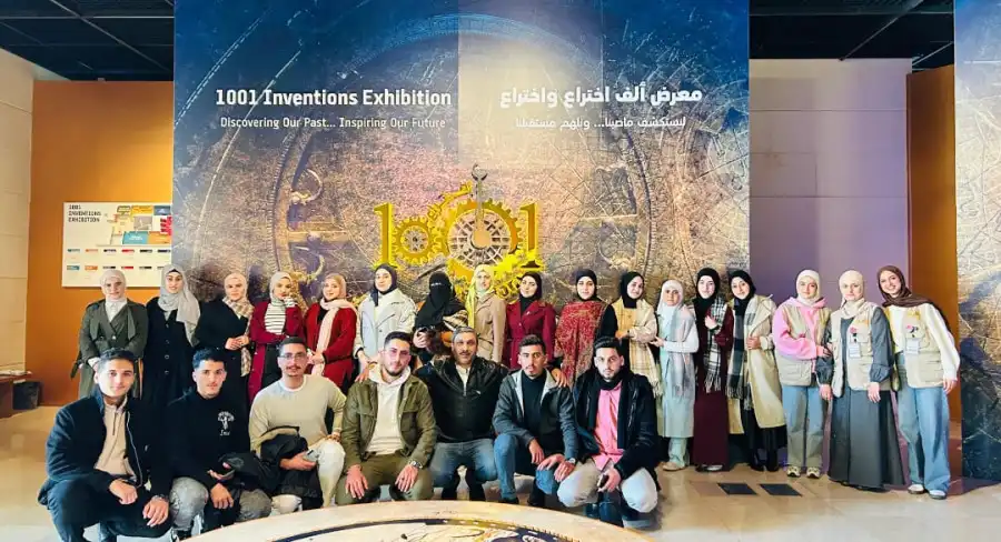 مدار الساعة,أخبار الجامعات الأردنية,جامعة الزرقاء