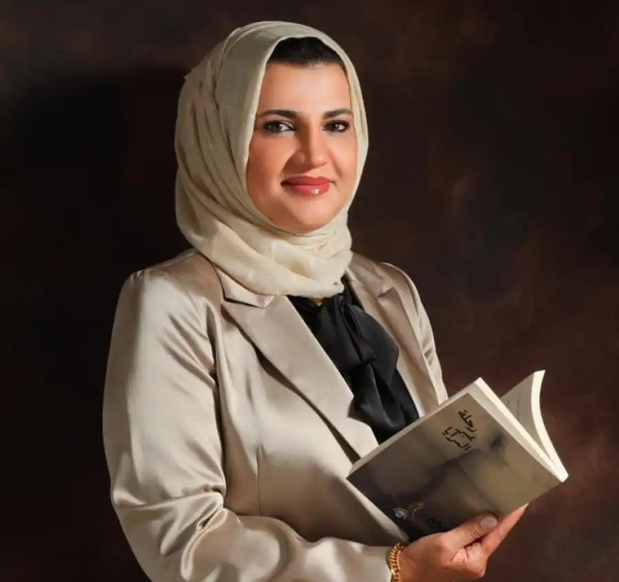 مدار الساعة,أخبار ثقافية,مناسبات أردنية