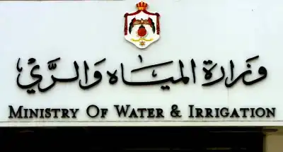 وزارة المياه: الهطول المطري في المملكة