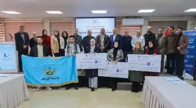 جامعة الزرقاء تفوز بمسابقة إعادة تصميم